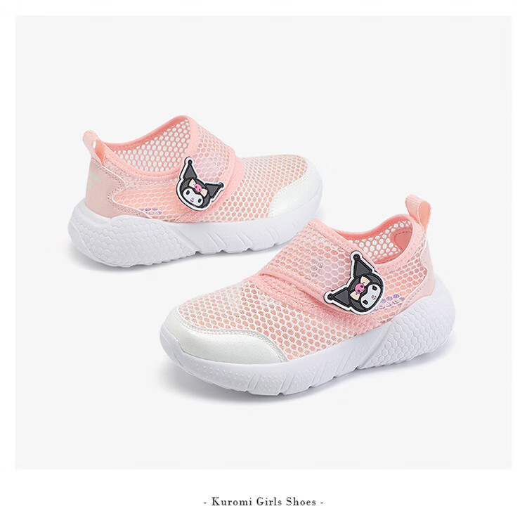 Hello Kitty Girls' Sports Shoes Summer Breathable Mesh Cute Kuromi Lightweight Casual White Sneakers for Kids 13