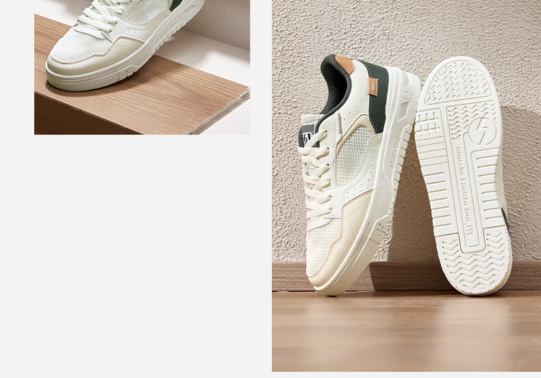 361° Men's Sports Shoes Soda Autumn Mesh Breathable Lightweight White Sneakers 672516626-4 19