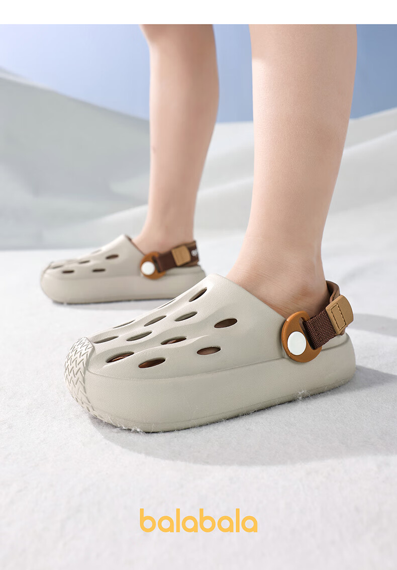 BALABALA Children's Perforated Shoes, New Summer Style, Boys' Non-Slip Sandals, Outdoor Wear, for Older Children, Indoor Girls' Soft-Soled Beach Shoes 15
