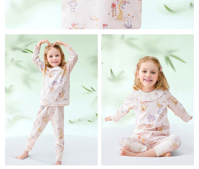 Beitaisi Children's Home Wear Set, Spring And Autumn Stylish New Design, Baby Pajamas, Pure Cotton Clothes, Class A Seamless, for Boys And Girls 7