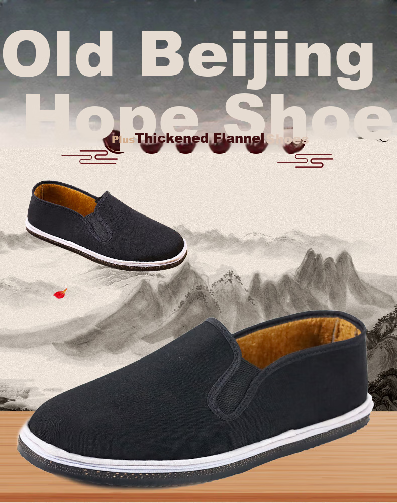 FOOTOPPO Traditional Beijing Cotton Shoes for Men with Fleece Lining, Non-Slip Rubber Sole, Soft Sole, Slip-On Style, And Thousand-Layer Sole 1
