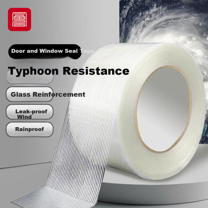 FOOJO Door And Window Gap Sealing Tape, Summer Anti-Air Conditioning, for Sliding Windows And Doors, Width 4.8cm, Length 45m 1