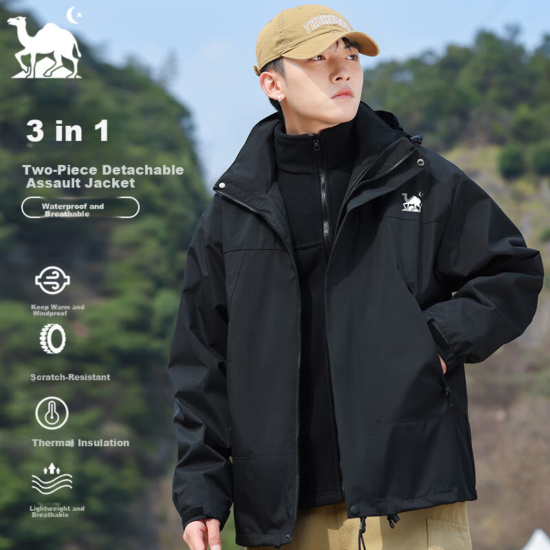 EASTERN CAMEL Couple's Three-In Windproof Jacket for Men And Women, Outdoor Sports Coat, Light Pink Single Layer, XL