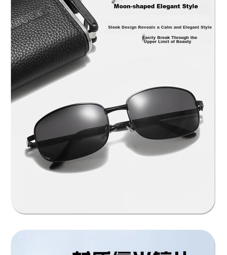 FESETE Driving Glasses, Polarized Sunglasses for Driving Day And Night, Driving Sunglasses for Back-To And Father's Day 7
