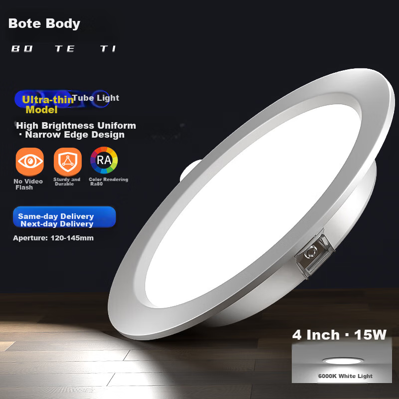 Boteti Recessed Downlight, 15W Ultra-Thin, Ceiling Light for Living Room, 4-Inch White Light [6000K]