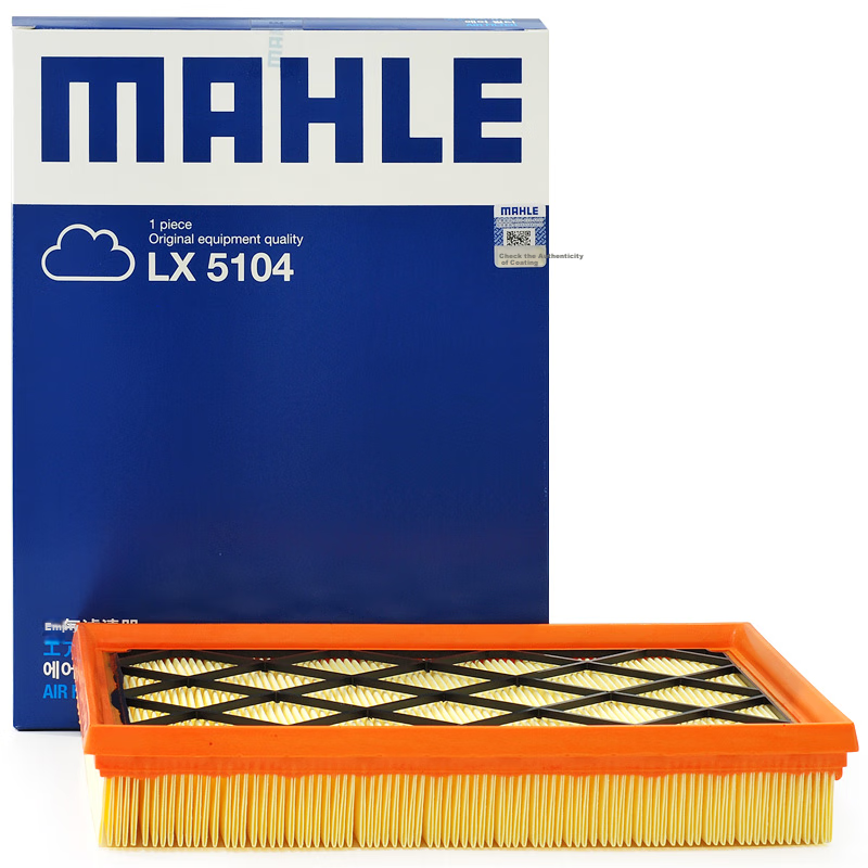 MAHLE...
