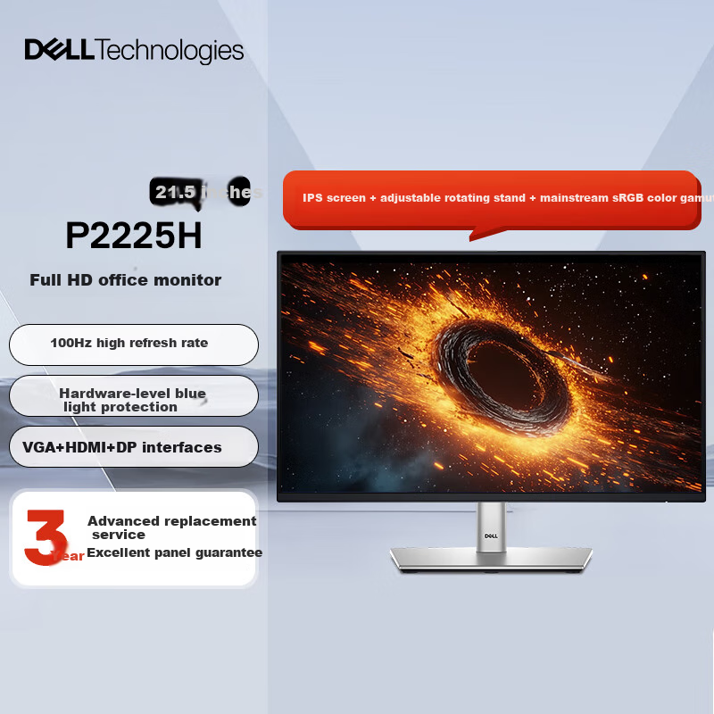 DELL 21.5-Inch Office Monitor, IPS Panel, 100Hz Refresh Rate, Hardware Blue Light Protection, VGA+HDMI+DP Ports, Height And Rotation Adjustable, P2222H Upgraded Version P2225H