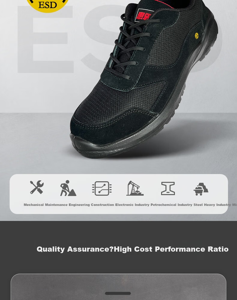 Huixiang JINGDONG Industrial Own Brand Safety Shoes, Suede Multi-Functional Safety Shoes, ESD Anti-Static Anti-Smashing Anti-Puncture 130101, Size 42, CE Certified by EU 1