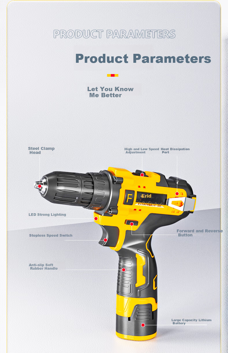 Airuide Electric Drill, Household Rechargeable Drill, Electric Screwdriver, Lithium Battery Pistol Drill, Power Screwdriver, Electric Tool 6