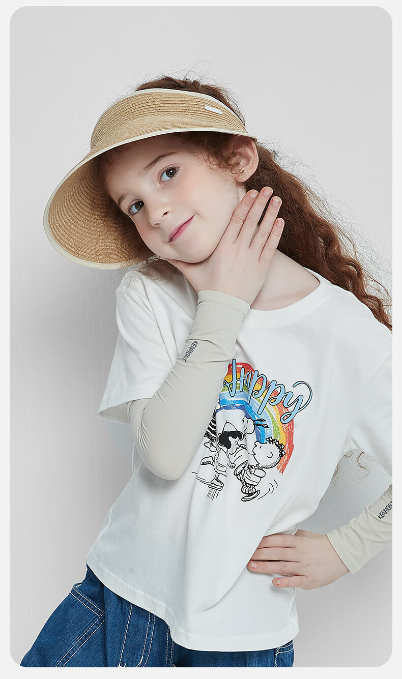Kenmont Children's Foldable Beach Straw Hat, Spring And Summer UV Protection, Open-Top Sun Hat, Ponytail Hair Tie Sun Protection Hat, Km-4420 5