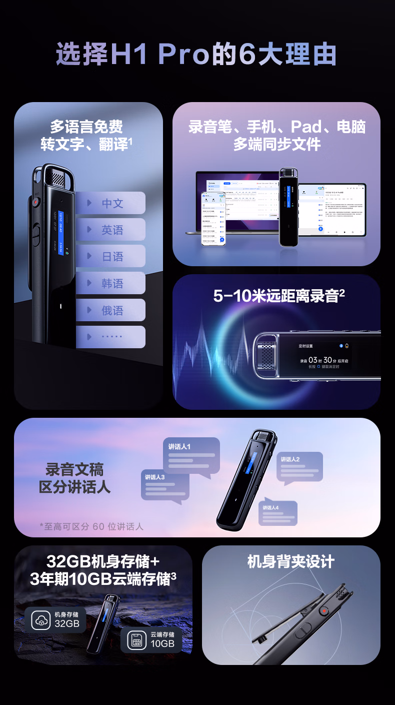 e7ea52d34d65a2af.jpg.avif (790×1409)