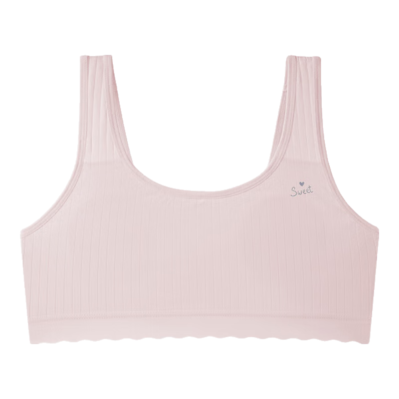 Dushiliren 26 New Girls' Underwear, for Middle And High School Students Aged 12-16 During Puberty, Sports Bra for Teenagers And Middle School Students