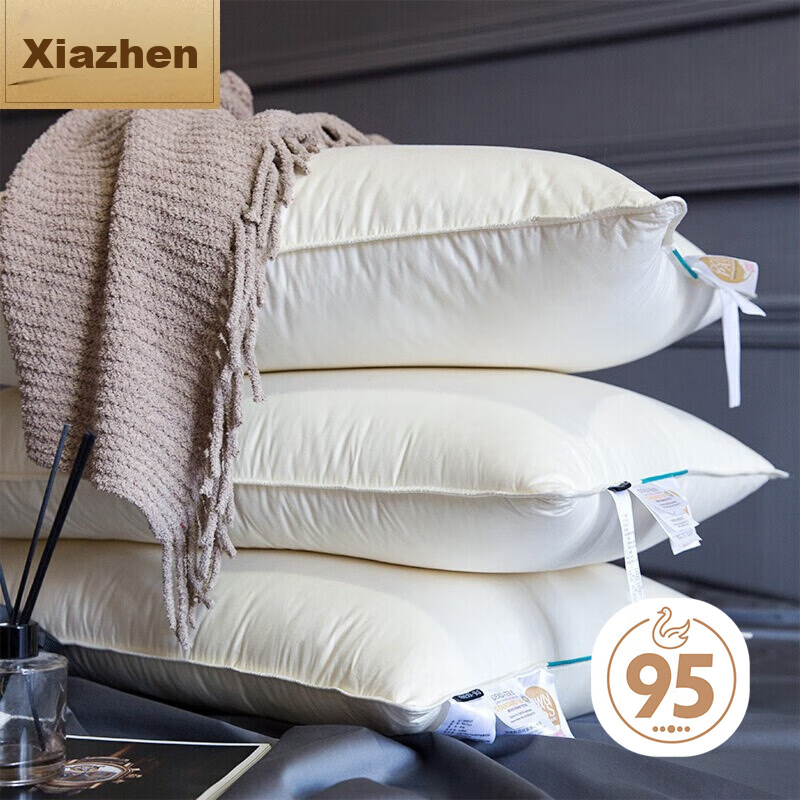SHEONE down Pillow, 95% White Goose Down Pillow, 100 Count Pure Cotton Pillow Core, Single Pack, 48*74cm