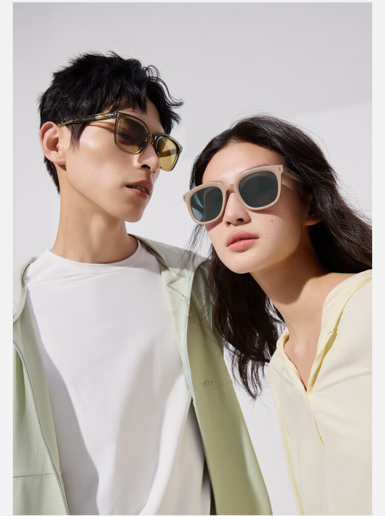Banana Under Polarized Sunglasses Unisex UV Protection Driving Glasses Boyfriend Gift Square Frame FD005 11