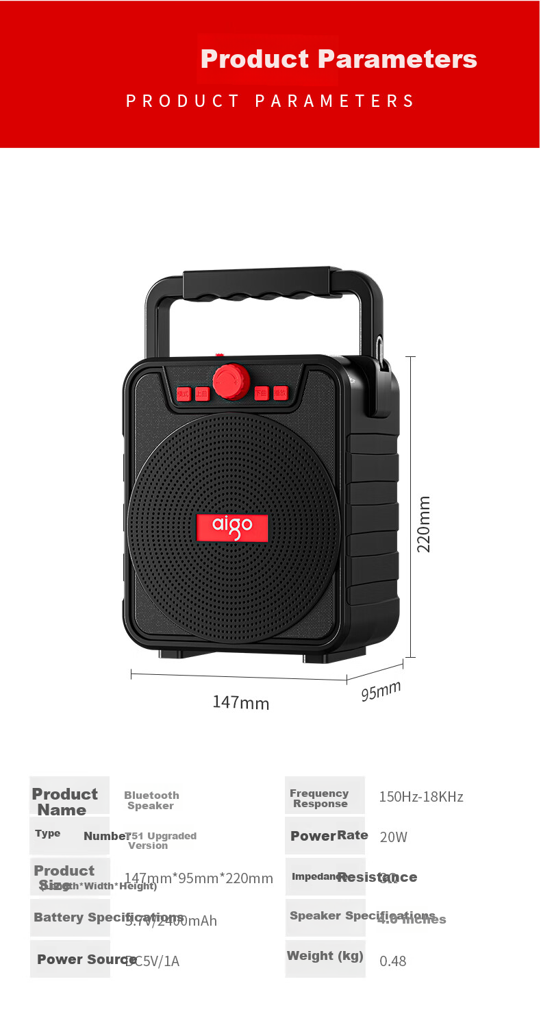 Aigo T51 Pro Bluetooth Speaker Portable Handheld Wireless Outdoor Square Dance Speaker Loudspeaker Small Home Subwoofer Amplifier Street Vending Payment Player 9