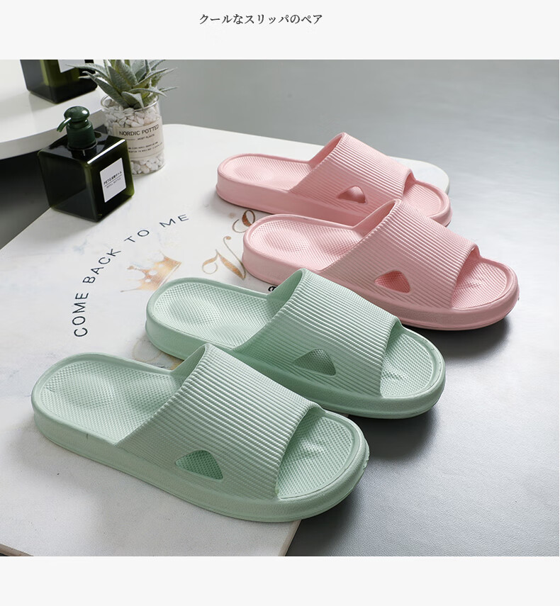 XGGC Massage Slippers for Men And Women, Summer Couples Indoor Home Bathroom Shower Non-Slip Sandals, Blue, Size 35-36 1