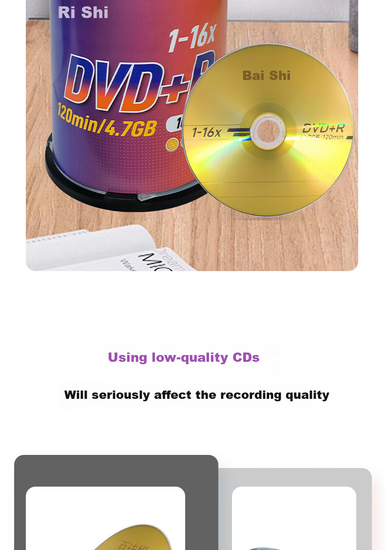 Baishiman DVD+R Discs / Recordable Discs, 16x Speed / 4.7GB Blank Discs, Recordable Discs, Optical Discs, 100 Pieces in A Barrel 3