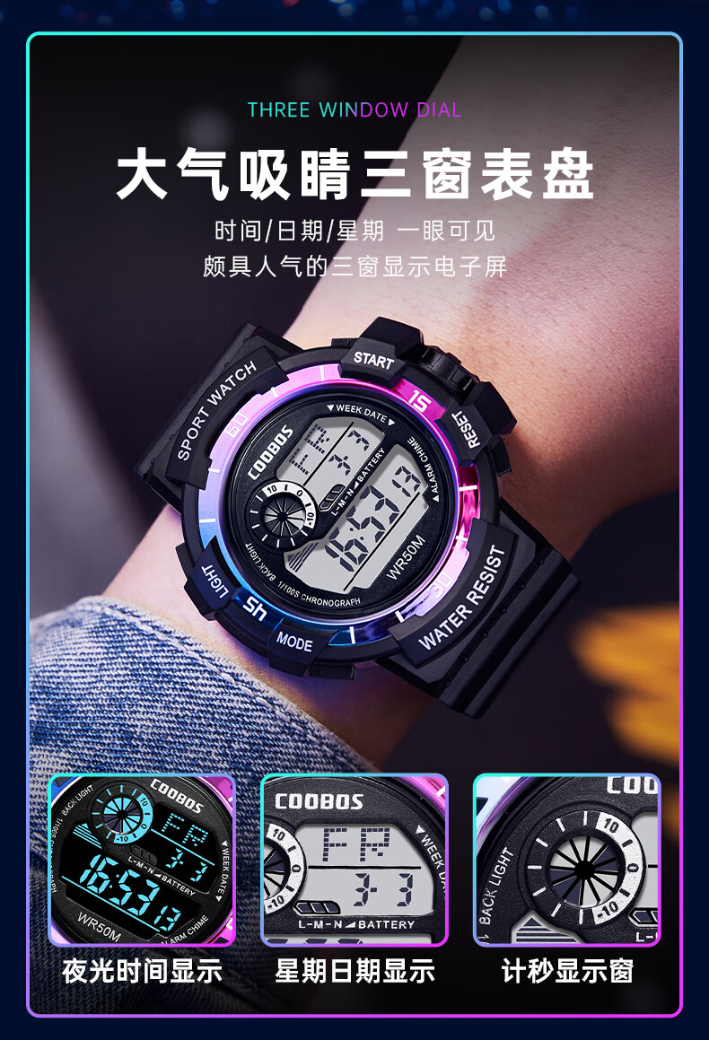 LOUIE JUELEN Electronic Watch for Men, Children's Multifunctional Alarm Clock for Primary And Secondary School Students, Trendy Sports Back-To Season, Black And Gree 4