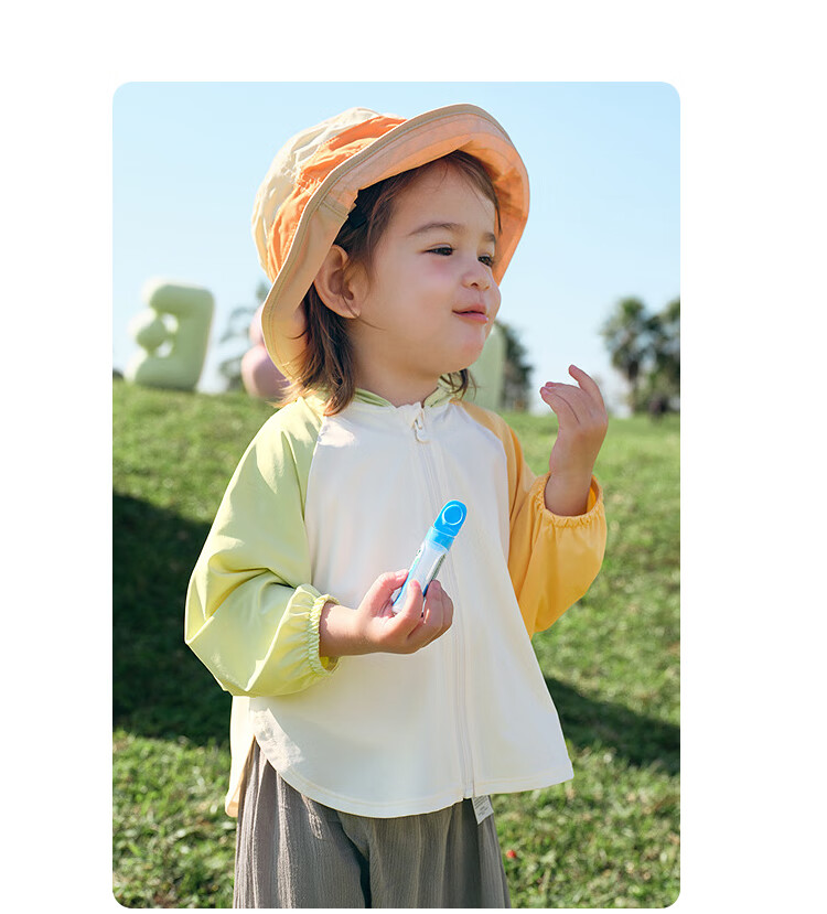 BALABALA Children's Sun Protection Clothing, Boys And Girls Baby Jacket, Infant Sun Protection Summer Hooded Cute Style 208225105201 19