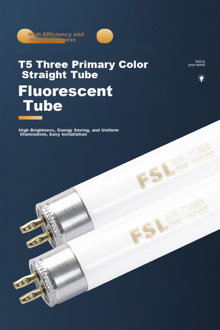 FSL Foshan Lighting T5 Tri-Phosphor Daylight Tube, Long Strip Light, Fluorescent Lamp, Grid Light, 0.55 Meter, 14W, Cool White, Pack of 5 1