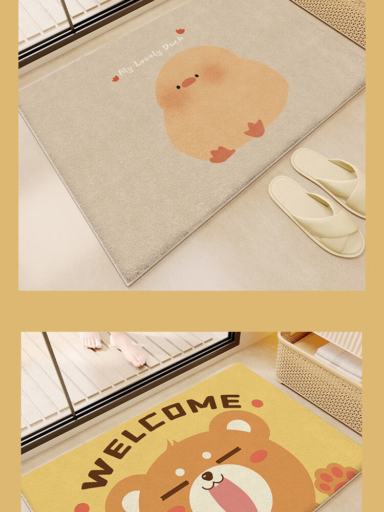 Budisi Plush Bathroom Door Mat, Toilet Entrance Mat, Washroom Floor Mat, Non-Slip Foot Mat for Bathroom Sink, 60*40CM 4
