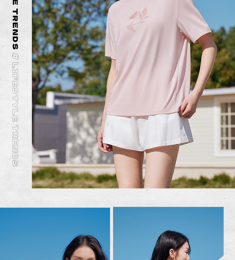 361° Women's Short Sleeve Spring Summer New Sports T-Shirt Quick-Dry Loose Casual Running Top 662624113-1 19