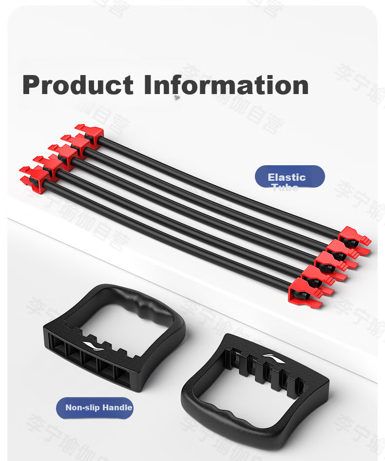 Li-Ning Chest Expander Resistance Band for Men, Shoulder Exercise Fitness Equipment, Home Chest And Arm Strength Training Rope, Back Muscle Workout Aid 13