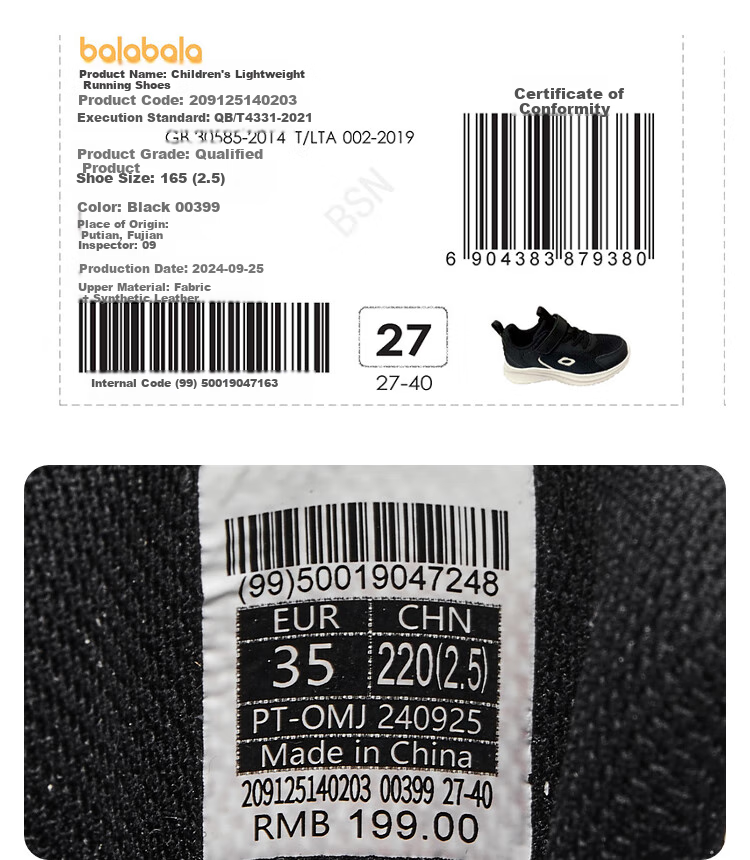 BALABALA Children's Shoes, Kids' Sneakers for Boys And Girls, Running Shoes, Breathable Mesh Shoes, Spring And Autumn Footwear, Airy 9
