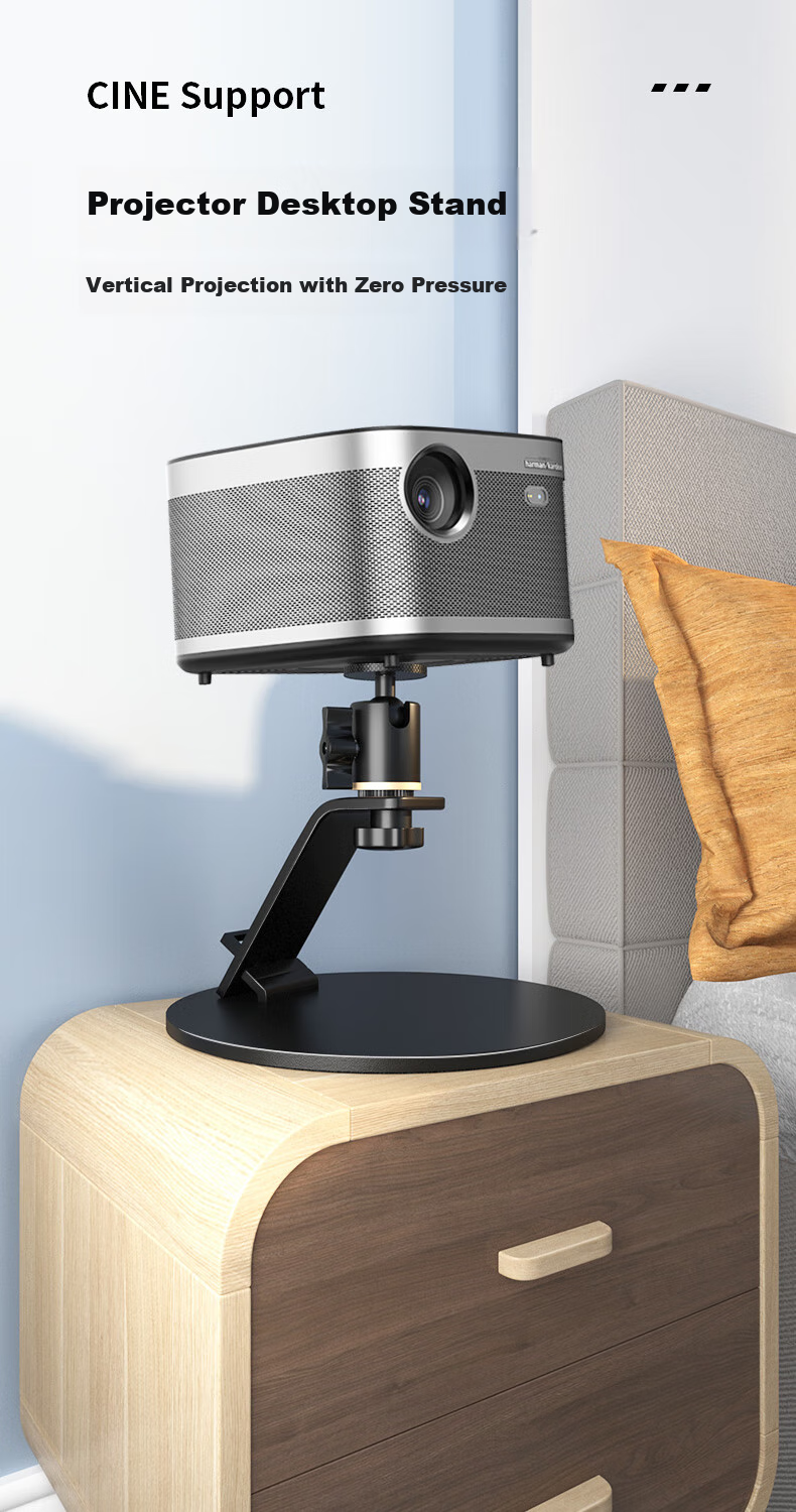 CINE Projector Desktop Stand Metal Round Plate Cloud Platform Bracket Suitable for XGIMI, JmGO, Dangbei, Fengmi, Xiaomi, Xiaoming Projectors Bedside Mount Storage Rack PB25 1