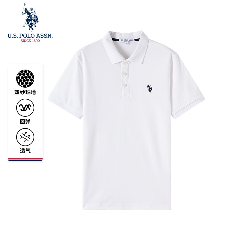 U.S. POLO -01204955