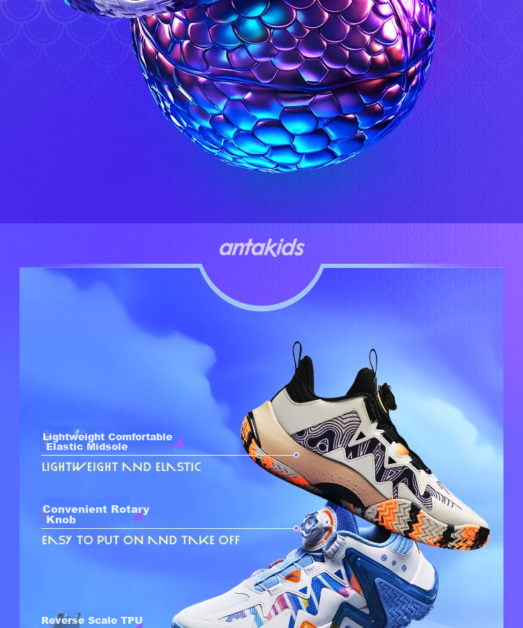 Anta Kids Boys Sports Shoes 2026 Non-slip Wear-resistant Breathable Shock-absorbing Reverse Scale Basketball Shoes A12631115 13