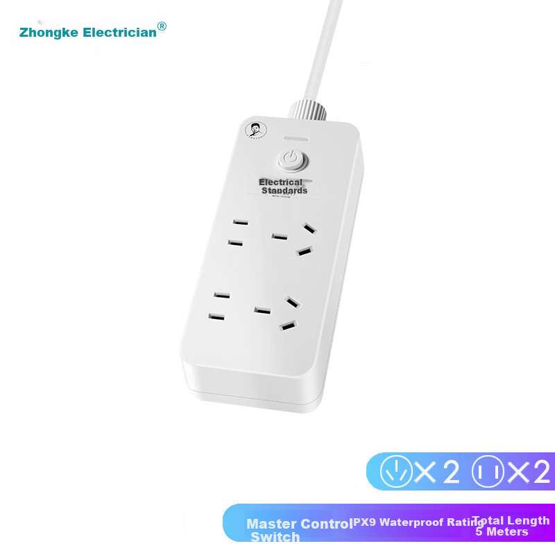 Zhongkediangong CNP405 Waterproof Power Strip, IPX9 Level Bathroom Socket, Household Power Strip, Safe Power Board with Cords, Outdoor Rainproof Extension Cord Strip