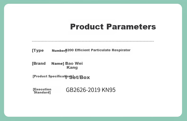 Baoweikang KN95 Dust Mask Breathable Welding Industrial Dust Protection Renovation Grinding Cement Coal Mining Face Mask Head-Mounted Filter Mask 8200 Silicone Mask 1 Set (With 1 Cotton Pad) 7