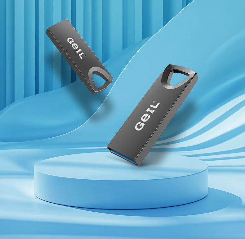 GEIL 32GB USB3.2 Flash Drive, Read Speed 120MB/s, All-Metal High-Quality USB Stick, for Study, Office Work And Business, GH333 Series 2