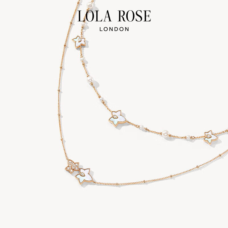 LOLA ROSE Evergreen Ivy Necklace for Women, Birthday Gift for Girlfriend, Wife, Or Best Friend