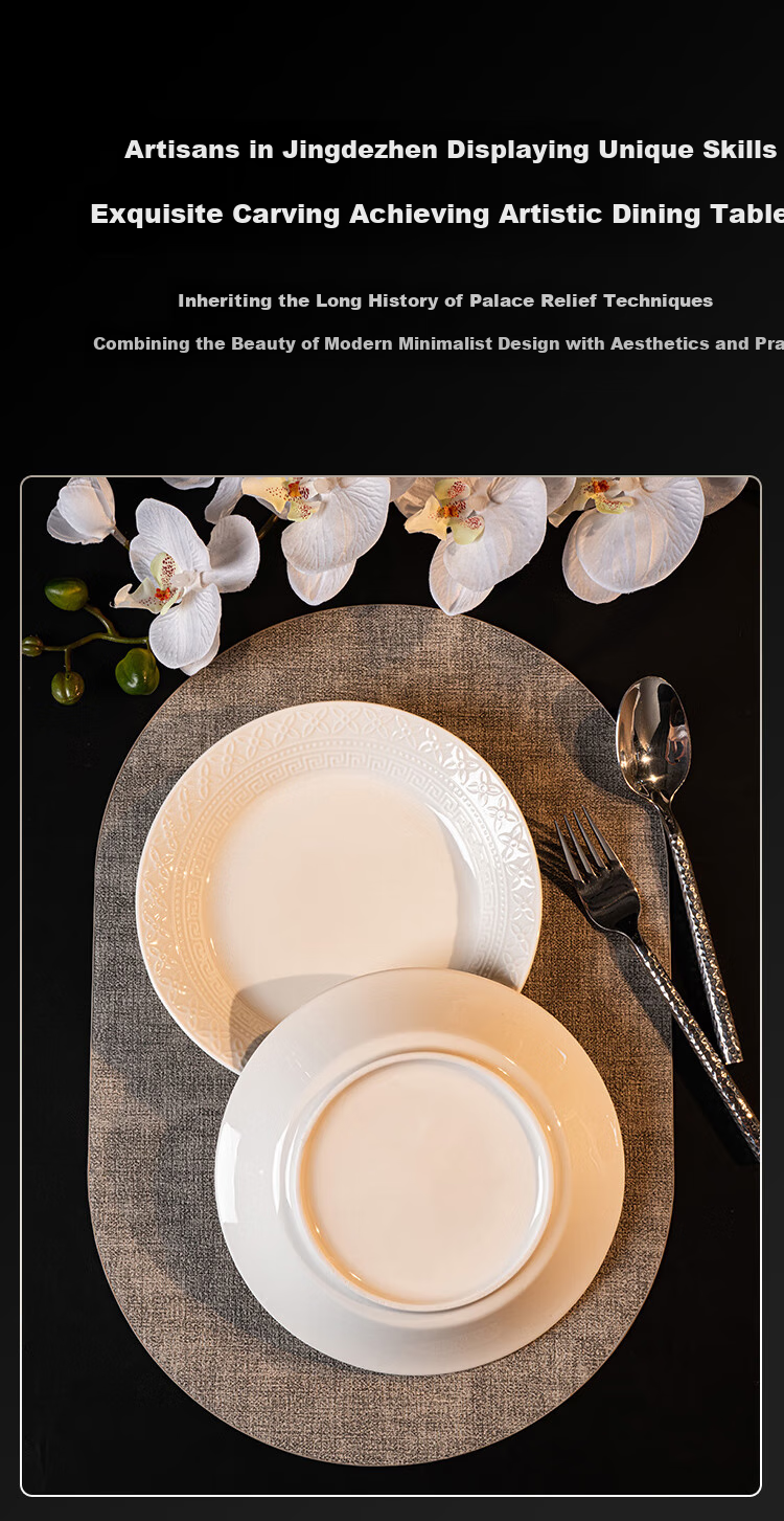 JD Original Plate, Housewarming Porcelain Dinnerware Set for Home Use, Embossed Fen Dan Bai Lu, 8-Inch Dinner Plates *2 2