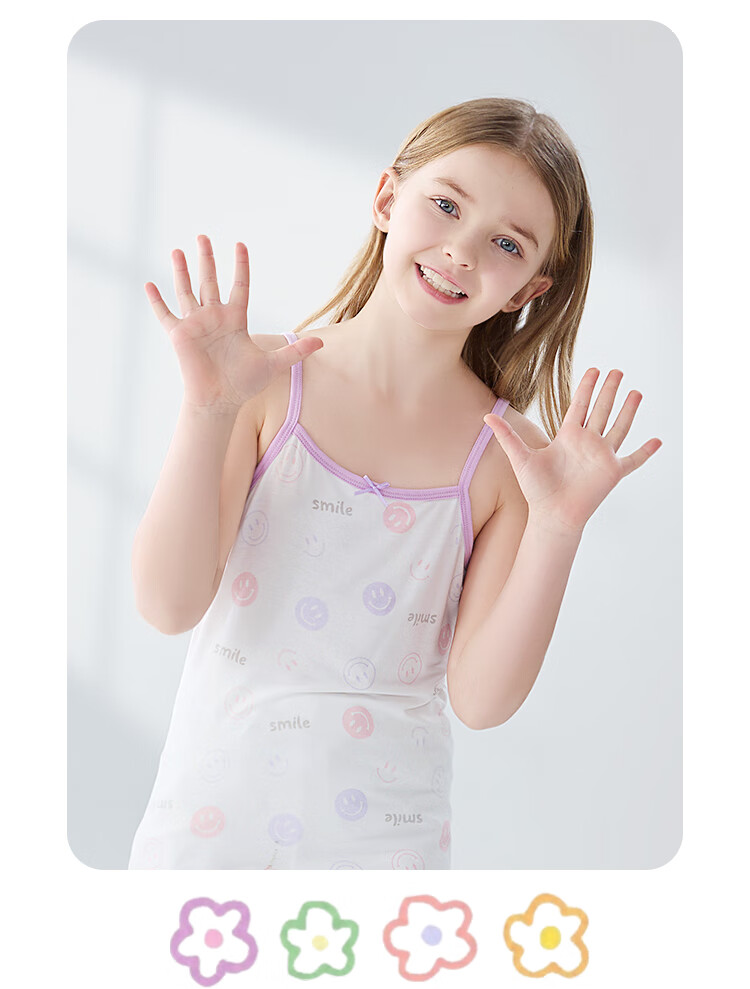 MiiOW Children's Tank Top, Girls' Summer Thin Modal Camisole, Baby Girl Undershirt, Inner Wear, Two-Piece Set 10
