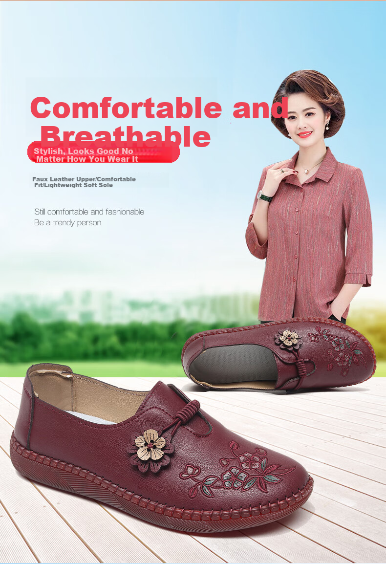Ankang Old Beijing Cloth Shoes for Women, Spring And Autumn Middle-Aged And Elderly Single Shoes, Soft Sole Cowhide Bottom Mom Shoes 78806, Bean Paste Color, Size 40 2