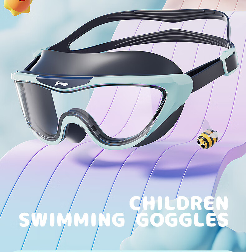 Li-Ning Children's Large Frame Swimming Goggles for Boys And Girls, Waterproof Anti-Fog Professional High-Definition Diving Mask 2083 Gray-Gree 2