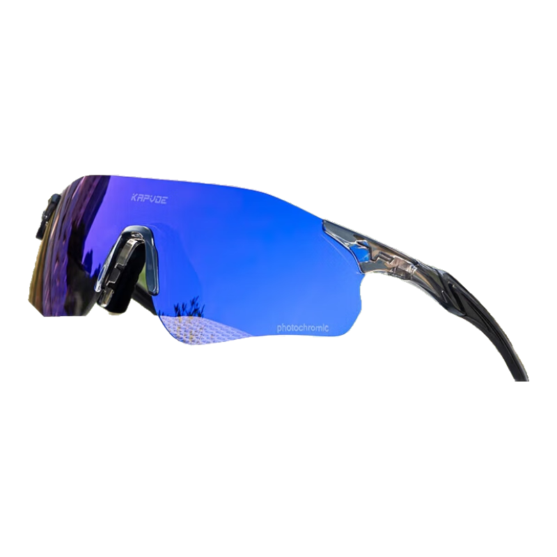 KAPVOE Endurance Star Running Glasses, Marathon Photochromic Professional Outdoor Windproof Goggles, Unisex Sunglasses