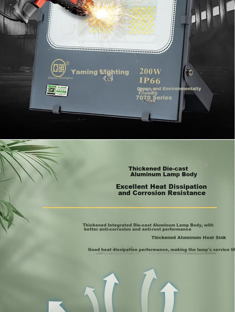Yaming LED Floodlight, Outdoor Waterproof Signage Spotlight, High Brightness Searchlight, Construction Site Yard Flood Light, YM-7070 White Light Nano Series 5