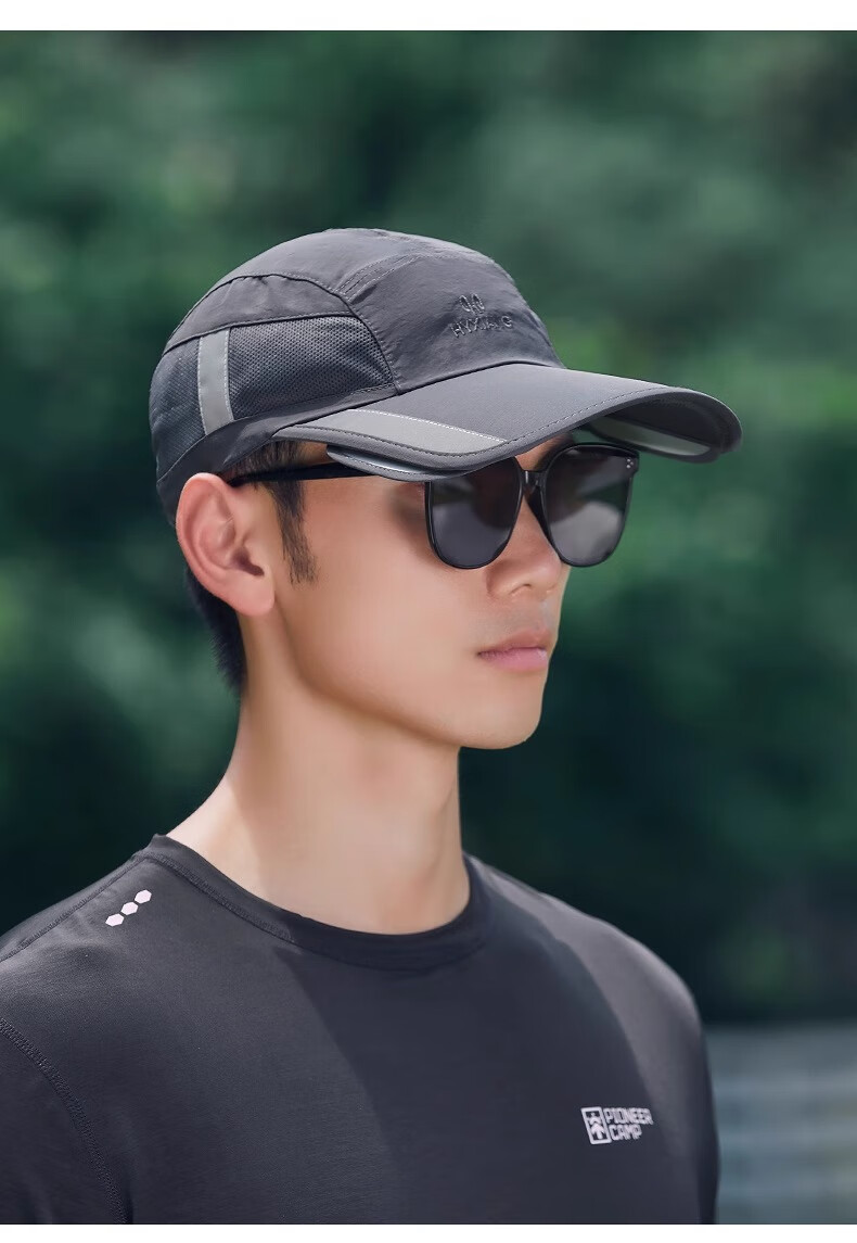 Hengyuanxiang Quick-Drying Hat for Men, Sun Protection Summer Adjustable Brim Sun Hat Breathable Baseball Cap, Light Gray 8