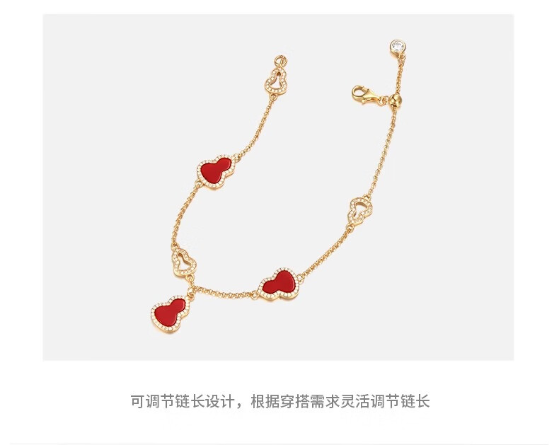 Aideyueding Six Treasures Gourd Bracelet for Women, Wealth-Attracting And Blessing, Light Luxury Niche Chinese Style Birthday Gift for Girlfriend Or Wife on May 20 1