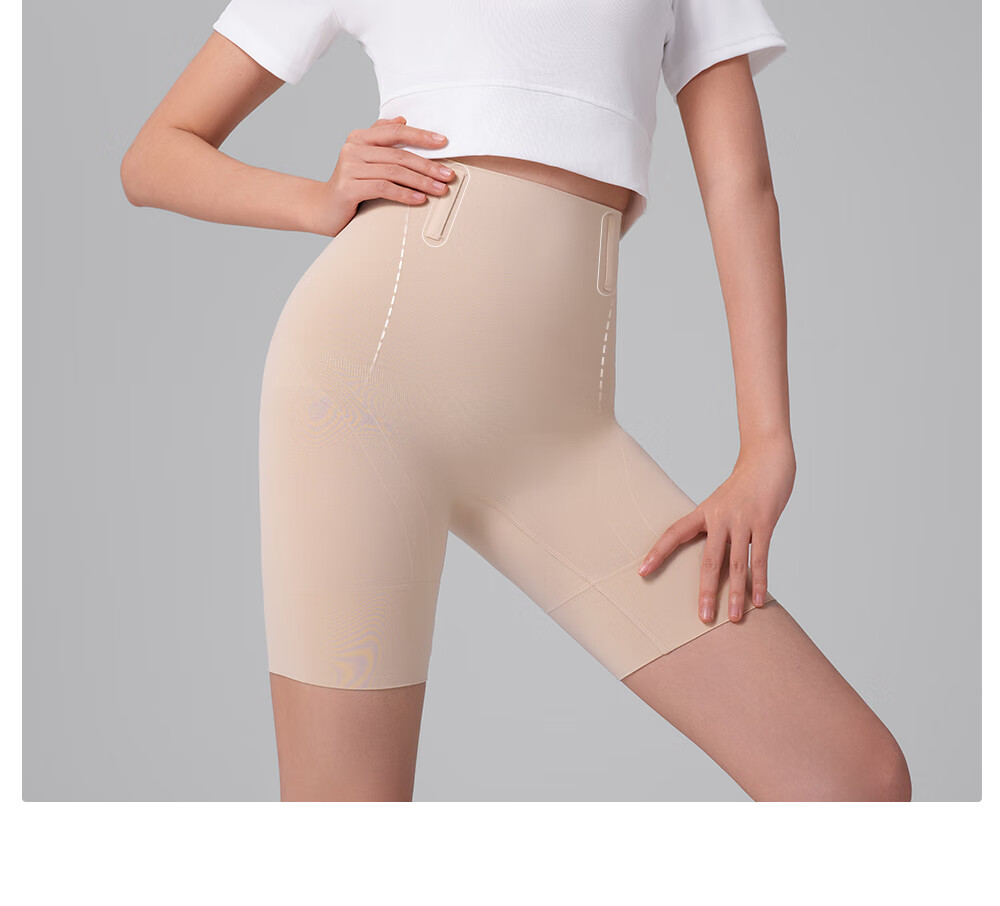 Guniangjia Women's Shaping Pants High Waist Tummy Control Hip Lift Lycra Strong Compression Body Shaper Waist Trainer Slimming Pants 5