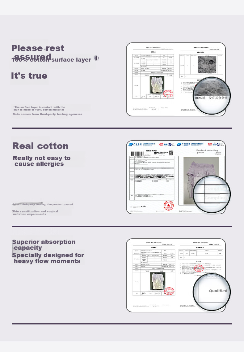 PurCotton [Recommended by Lu Yuxiao], Princess Comfort Pants, Sleep Pants, Panty-Style Sanitary Napkins, ML Size, 48 Pieces Per Box 17