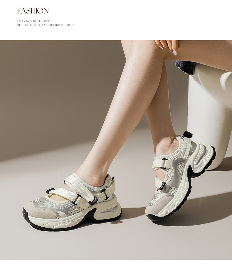 DAPHNE Thick-Soled Casual Sandals for Women, Summer 2025 Heightening Dad Shoes Versatile Breathable Sneakers, Gray And Silver, Size 37 8