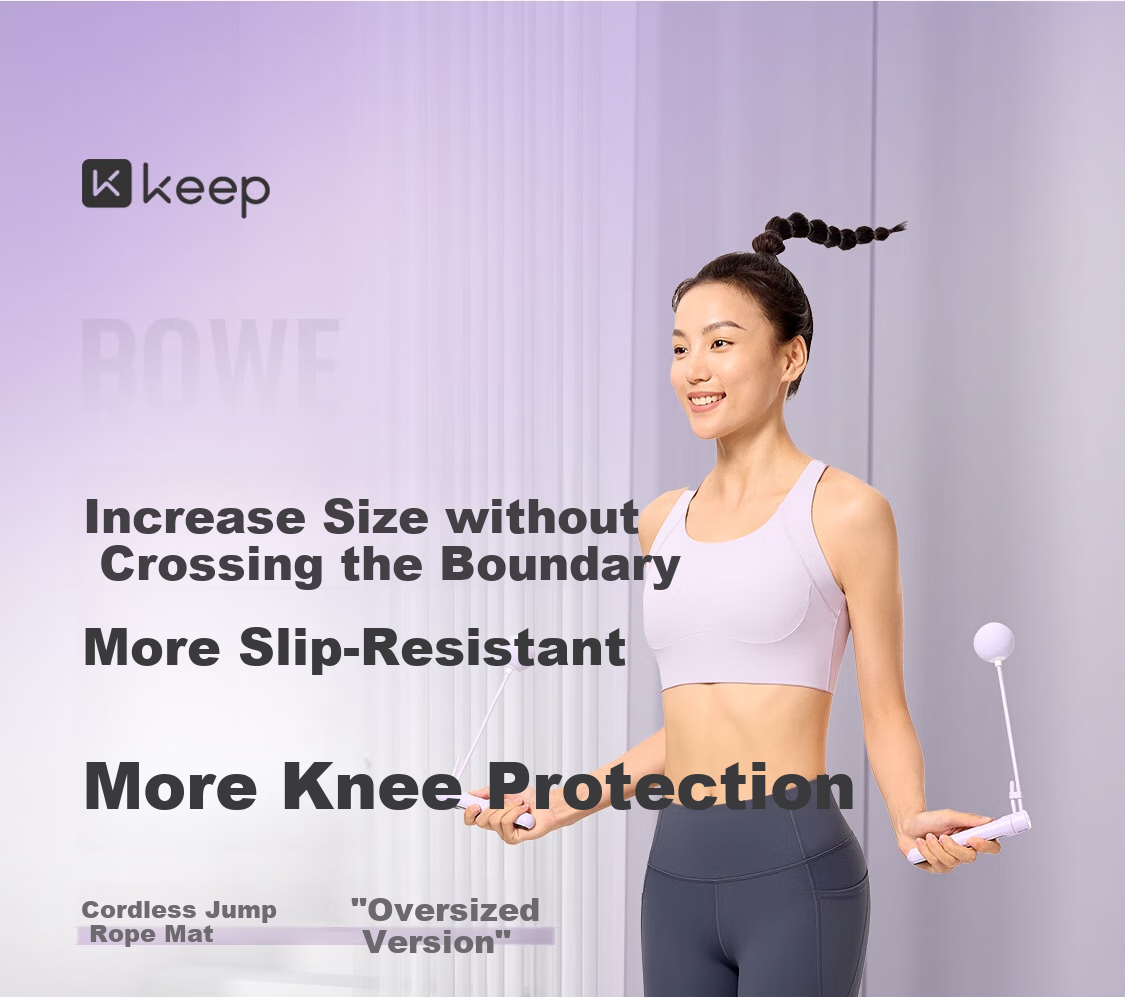 Keep Round Cordless Jump Rope Mat, Soundproof Thickened Shock-Absorbing Indoor Fitness Exercise Non-Slip Floor Mat for Home Use, 10mm 3