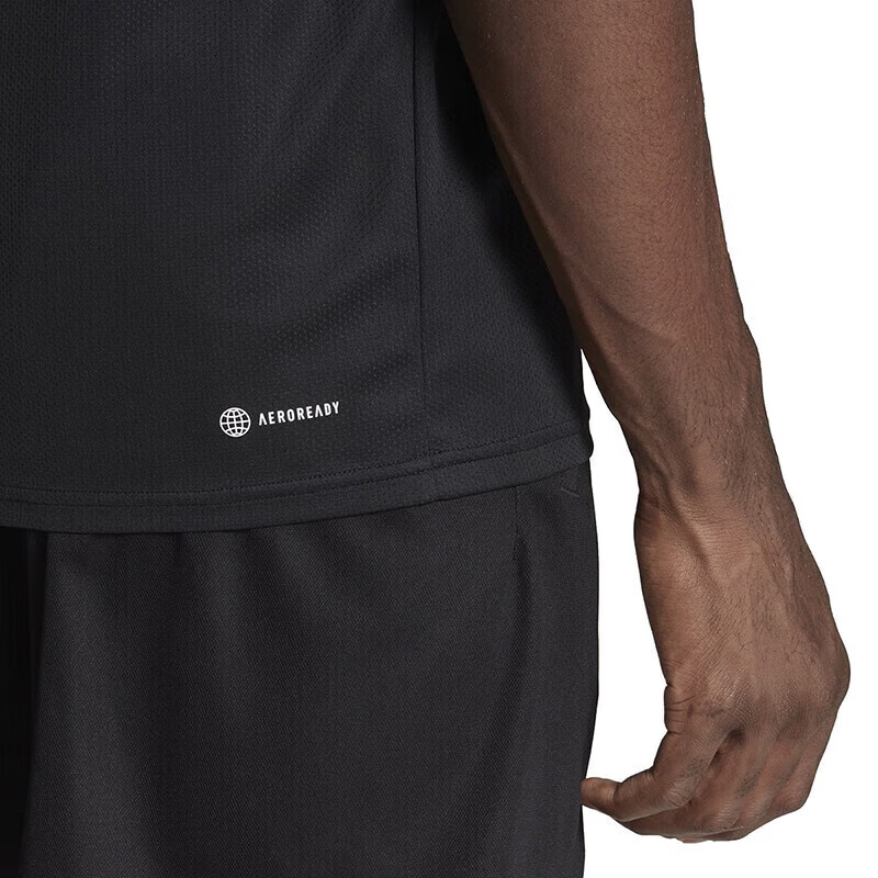 Adidas Men's Summer Training Quick-Dry Sports Fitness Short-Sleeve T-Shirt, IB8150 5