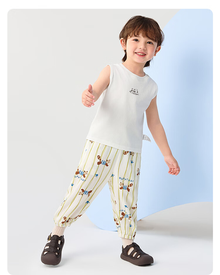 BALABALA Children's Pants, Boys And Girls Summer Thin Mosquito-Proof Trousers, Toddler Pajama Pants, Tencel Cotton Blend, Suitable for Outdoor Wear, Long Pants 23