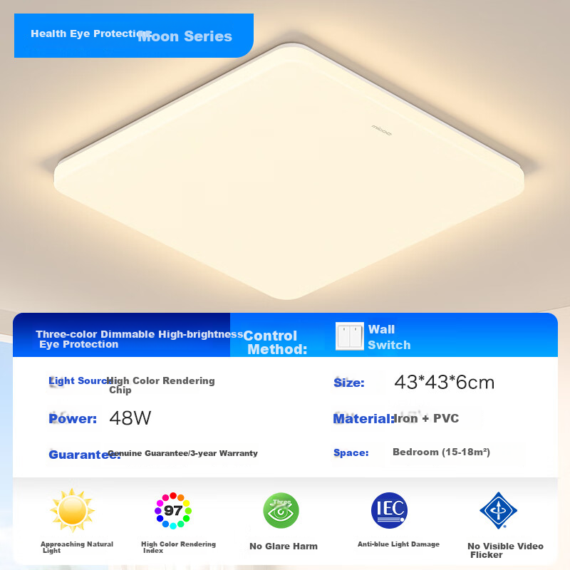 MICOE LED Ceiling Light for Living Room, Simple Ceiling Fixture for Dining Room And Bedroom, Dimmable Lighting Fixture for Whole House, Three Bedrooms And Two Living Rooms, Installation Included